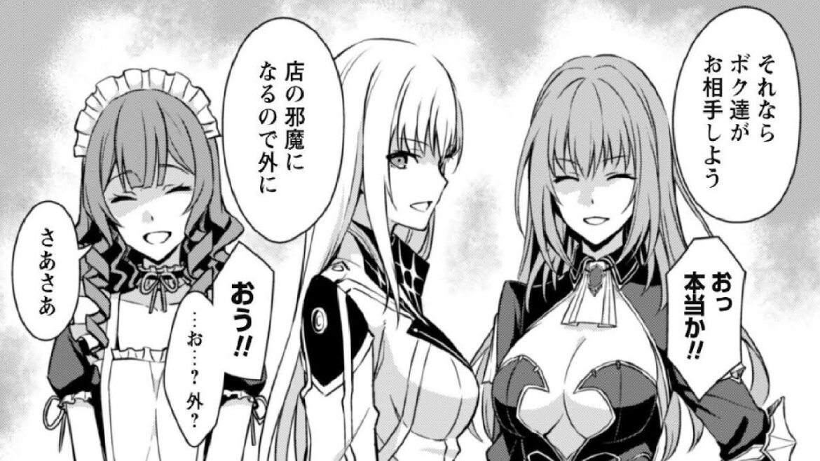 【異世界漫画】暴食のベルセルク ~俺だけレベルという概念を突破する~ 第1~58章 🥓🍤【異世界マンガ】🍔🌭