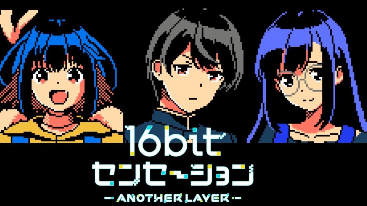ファミコン風 16bitセンセーション OP「65535」16bit Sensation: Another Layer OP 8bit