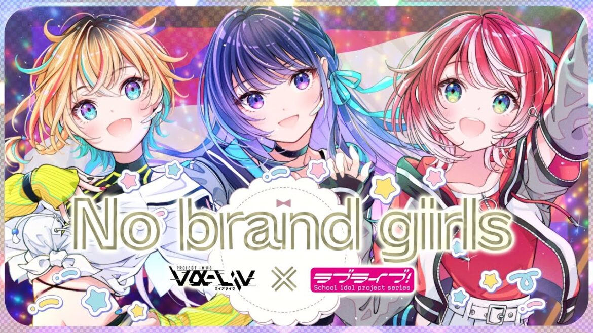 【歌ってみた】No brand girls/μ’s【covered by vα-liv】