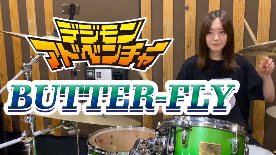 和田光司 – Butter-Fly ドラム 叩いてみた / Drum cover / デジモンアドベンチャー