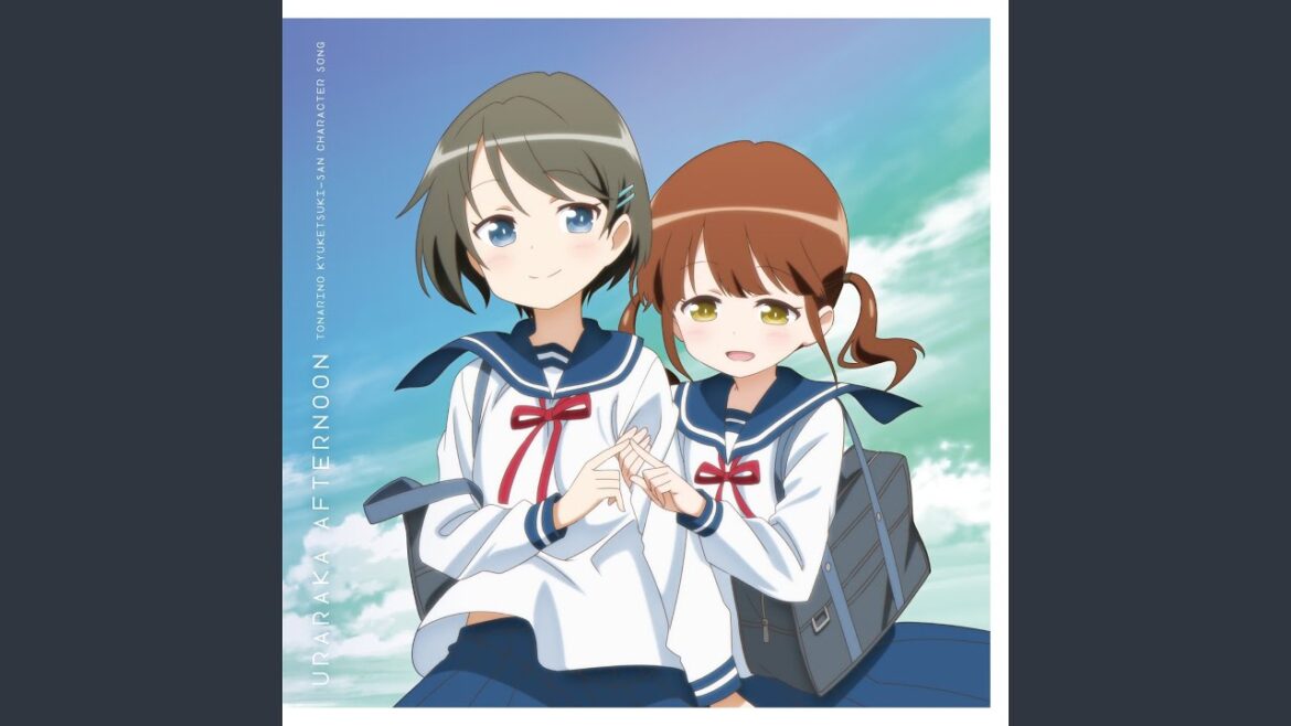 †吸tie Ladies† (ソフィー・トワイライト ソロ・リミックス)