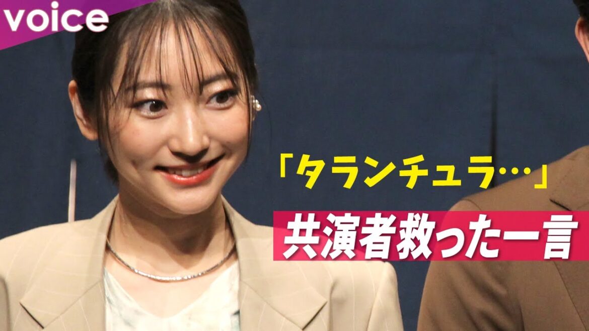 武田玲奈、品川ヒロシ顔負けの一言で好井まさおを救う:『異世界居酒屋「のぶ」Season3』プレミアムイベント(5分ダイジェスト)