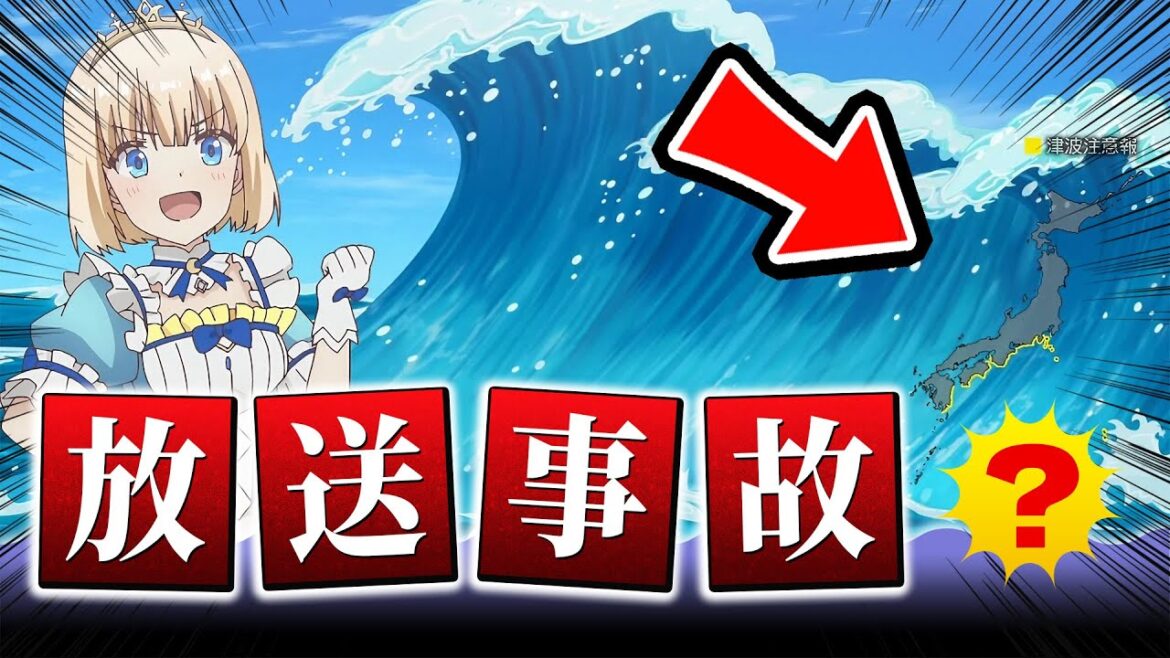 【ティアムーン帝国物語9話反応感想】革命の知らせにミーア決断!バトルありちょいエロあり放送事故ありの盛り沢山【アニメと漫画版の比較あり】