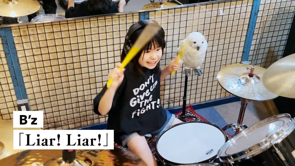 B’z / Liar! Liar! 8歳ドラム叩いてみた