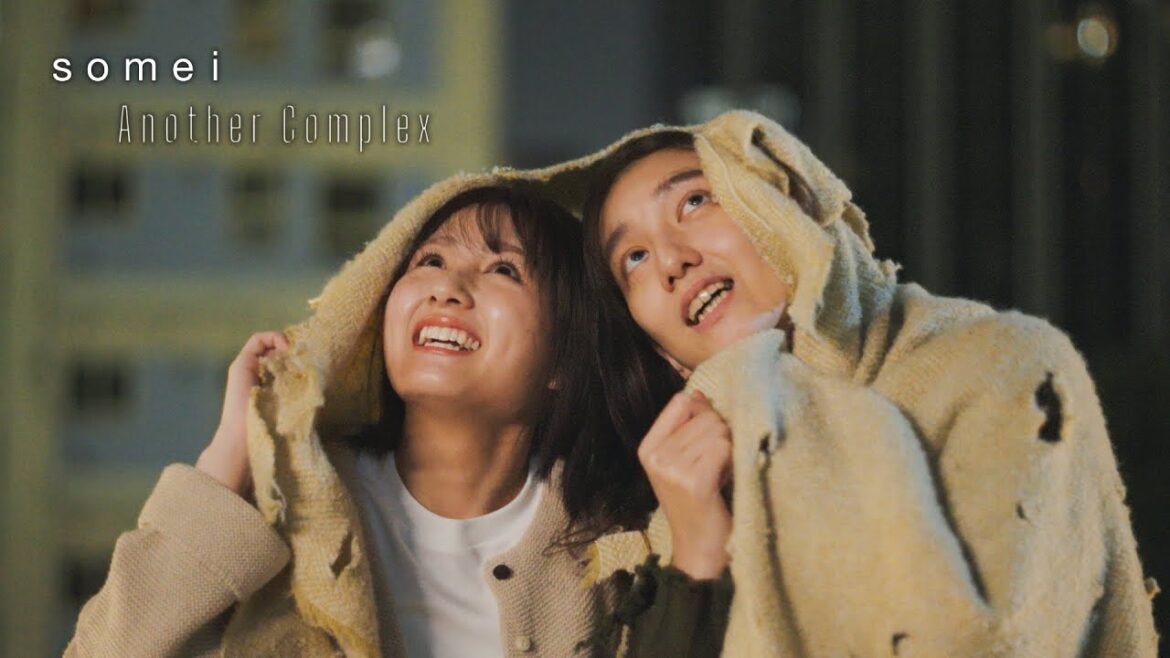 somei / Another Complex – Music Video