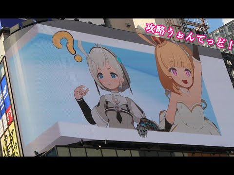 tvアニメ 攻略うぉんてっど!~異世界救います! かわいい異世界ファンタジーコメディ オートモード!経験値を稼がせて 新宿 中国アニメ 中国动漫 天官賜福 貮