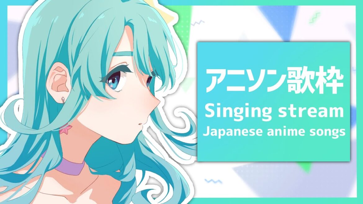 【歌枠/二星ぼに】アニソン祭り! #縦型配信  #vtuber #shorts #usabit #singasong