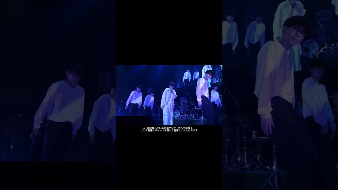 客席にいた人たちと死んだ!ライブしてみた