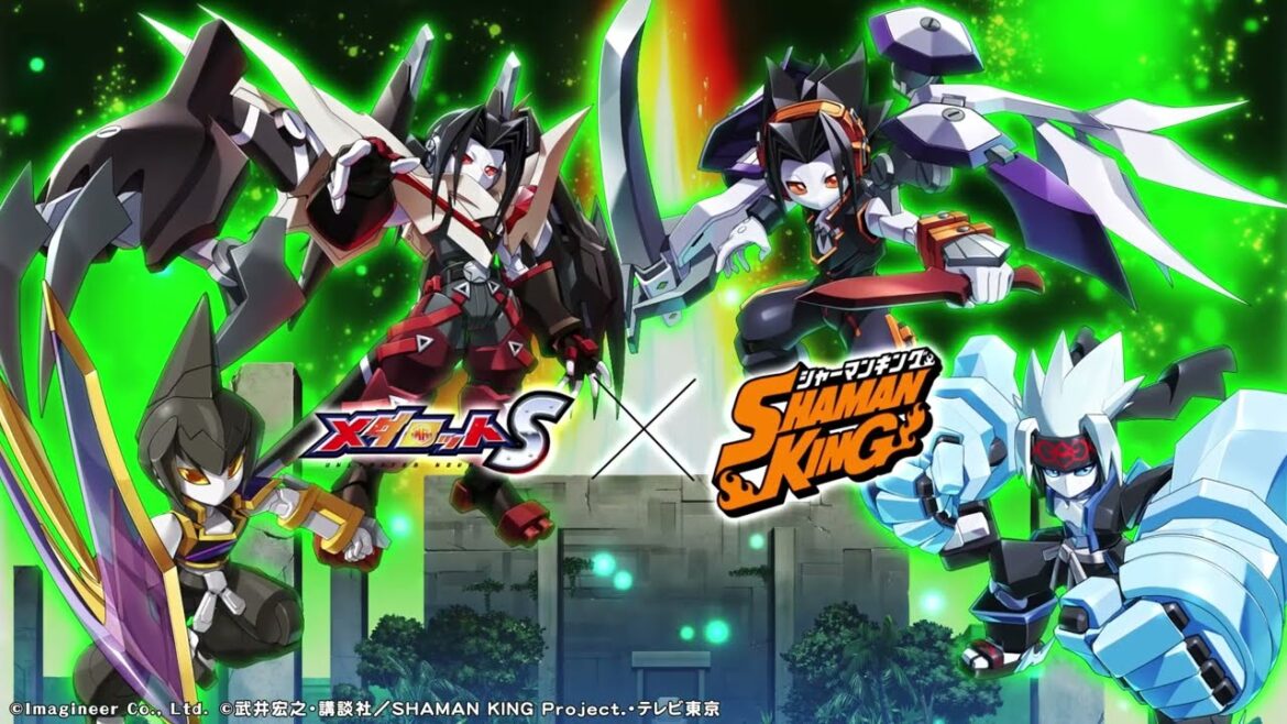 「メダロットS」×「SHAMAN KING」コラボ開催!
