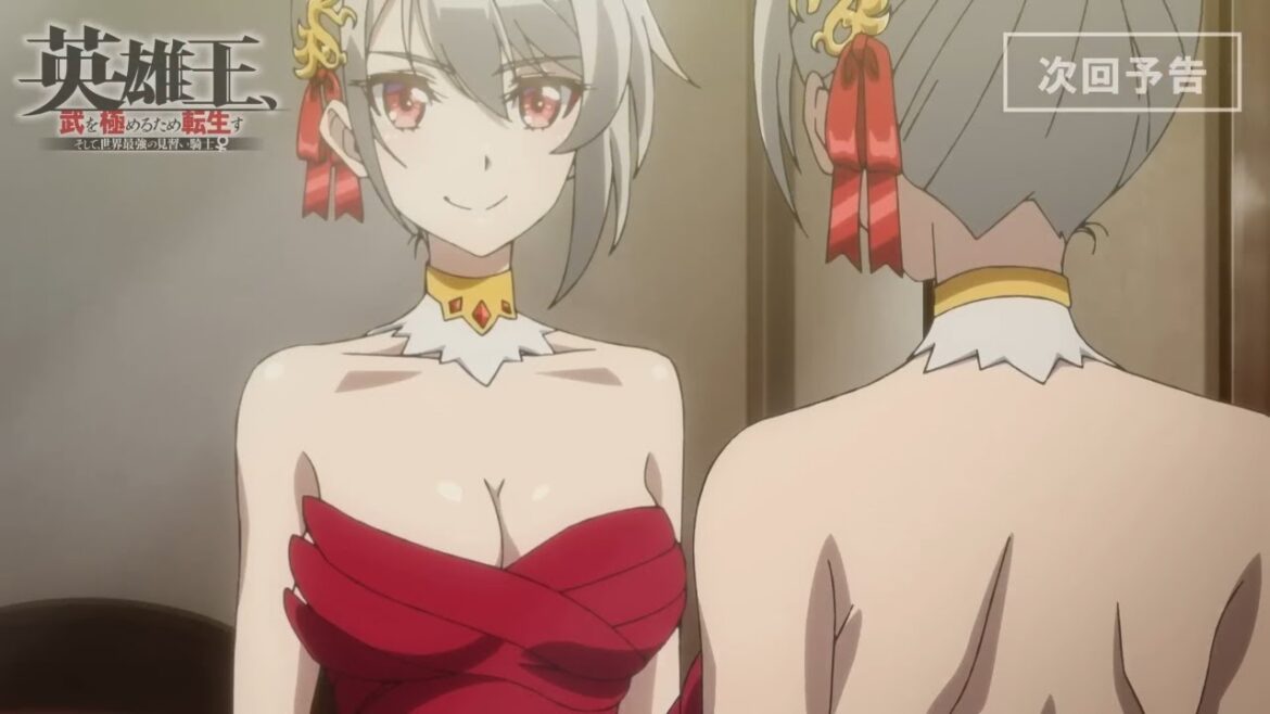 Eiyuuou, Bu wo Kiwameru Tame Tenseisu Episode 7 Preview