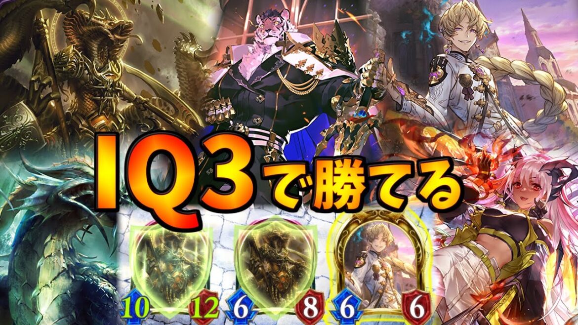 【調整回避】何故か許された託宣がネクロイをぶった斬る。ランプガルドルドラゴンロイヤル【シャドウバース】