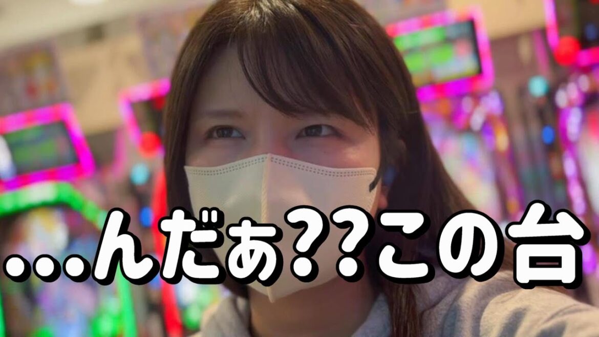 新台はしご【P水戸黄門P封神演義】1500×84%アンド3000発愛してるで爆勝ちたのまい! 574ピヨ