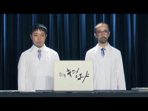 第7話AC部メイキング|ポプテピピック TVアニメーション作品第二シリーズ