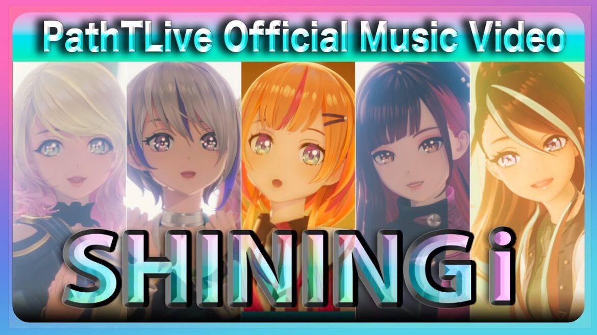 【Official Music Video】PathTLive「SHININGi」 from テレビアニメ『絆のアリル』