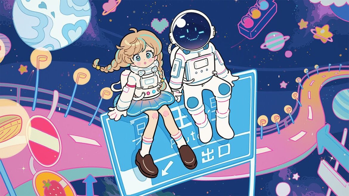 プラネテス (seiza) /ダズビー COVER