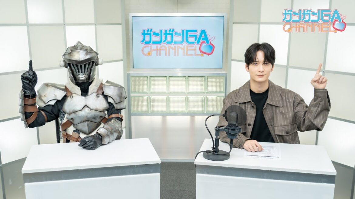 梅原のガンガンGAちゃんねる(2023年12月21日公開/シリーズ第103回)