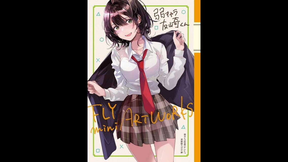 Jaku-Chara Tomozaki-kun Season 2 | Official Announcement Teaser
