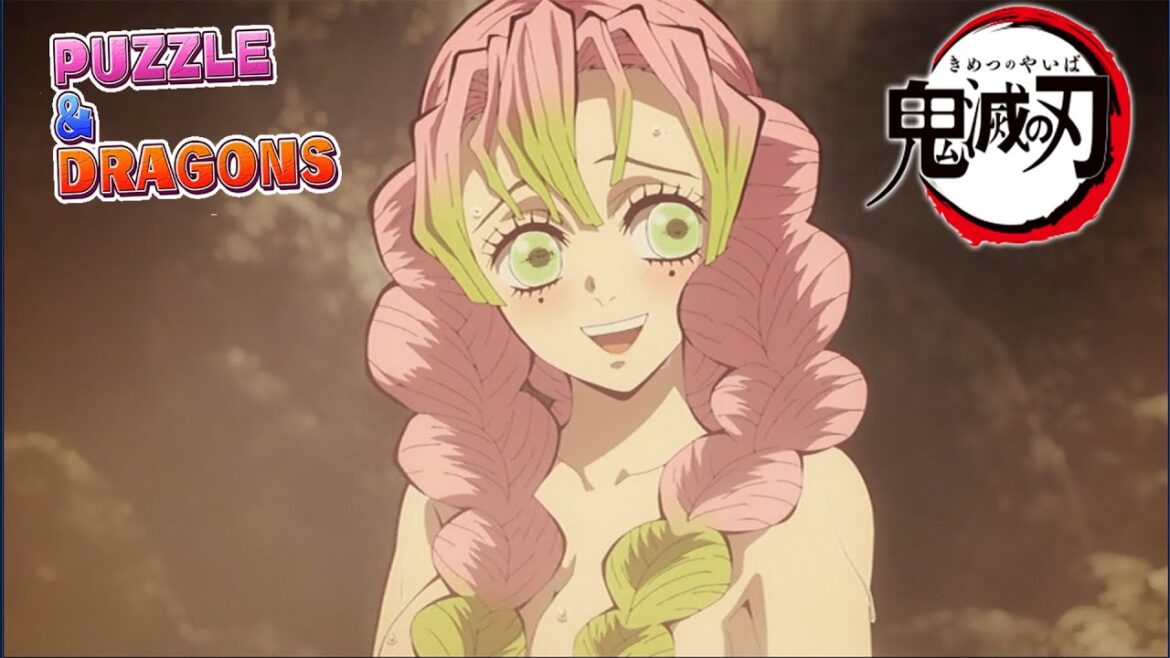 パズドラ 鬼滅の刃コラボ ボイス集 (遊郭,刀鍛冶の里編)