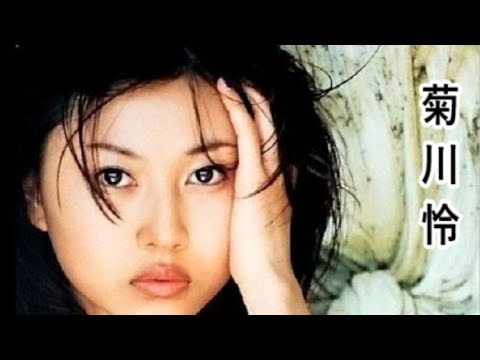 【菊川怜】画像集。天使が舞い降りたようなアイドルタレント、Rei Kikukawa