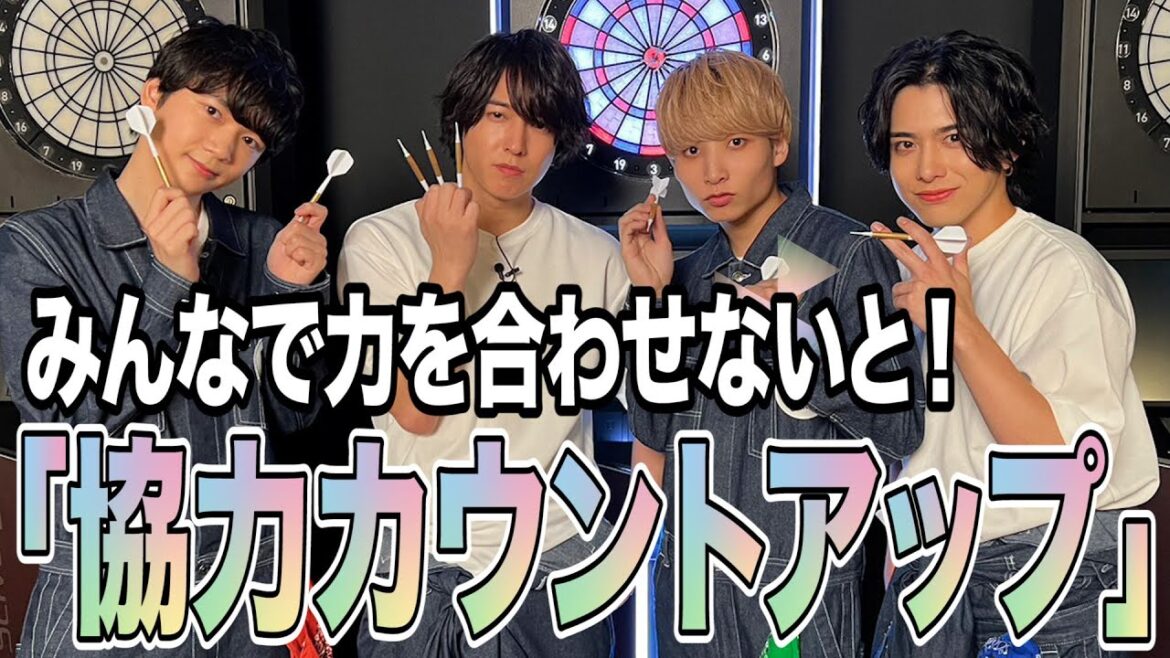 みんなで力を合わせないと!~協力カウントアップ~