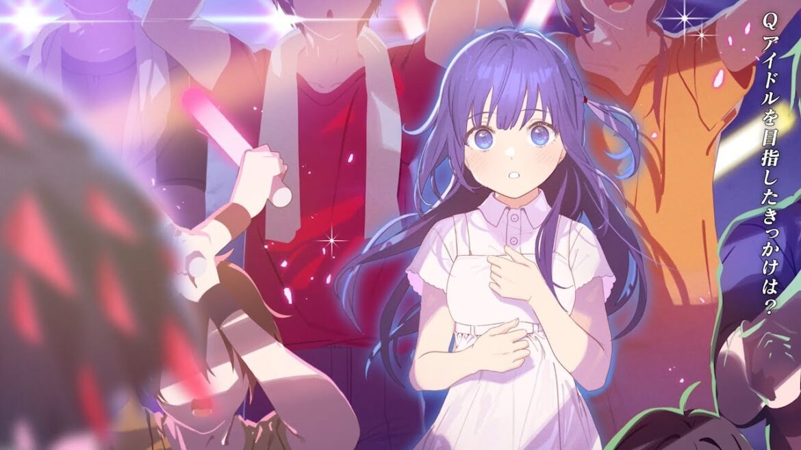 アイプラフェス 開催記念PV【IDOLY PRIDE/アイプラ】