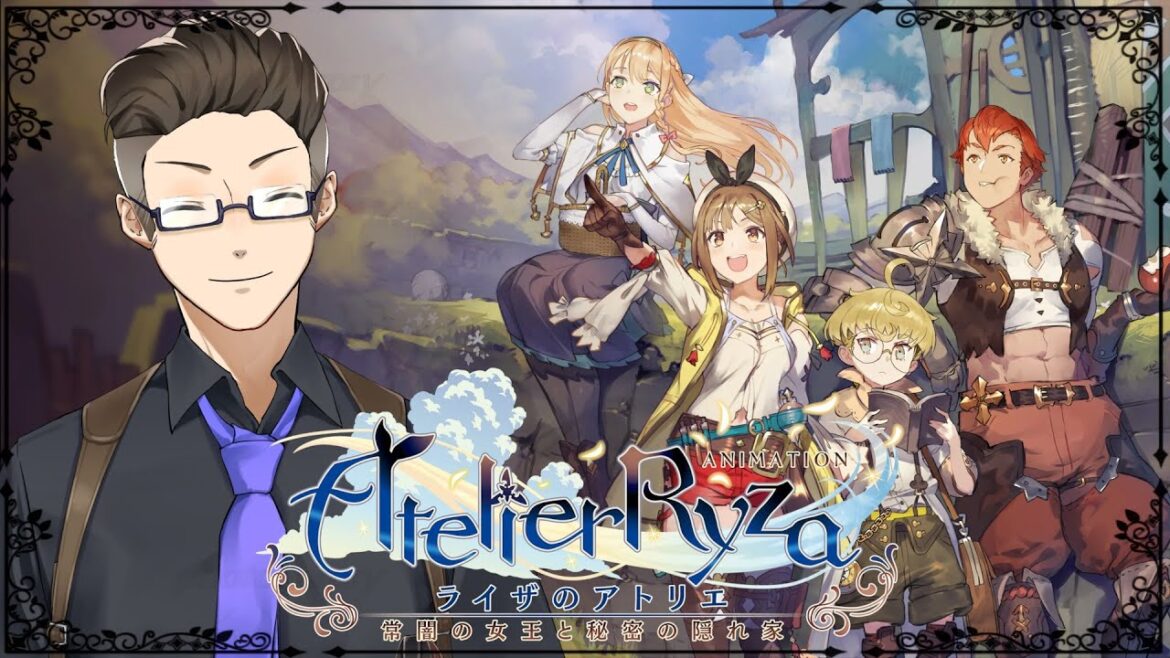 【ライザのアトリエ ~常闇の女王と秘密の隠れ家】俺は錬金術師になる! #ライザのアトリエ  #ライザ  #vtuber #声真似