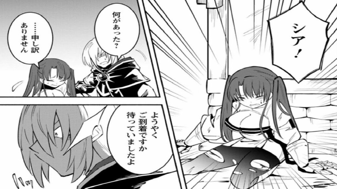 【異世界漫画】魔力を奪われた魔術師の戦いが闇の魔術を目覚めさせ、仲間への反撃を決意する。 第1~29章 【異世界マンガ】