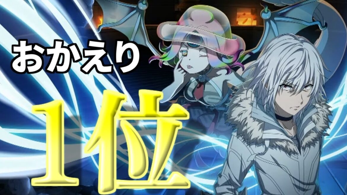 【とあるIF】最強が帰ってきた!12月27日公式生放送解説動画【ゆっくり実況】