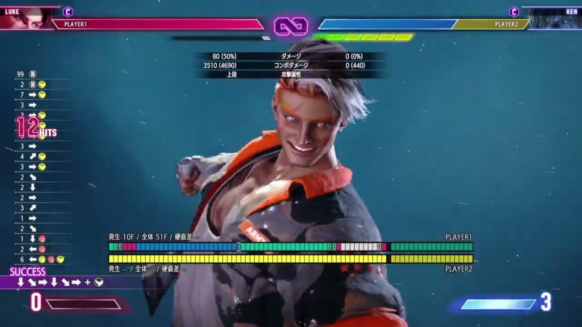 ルーク(モダン) カウンターコンボ② 5510ダメージ【ストリートファイター6 コンボ】