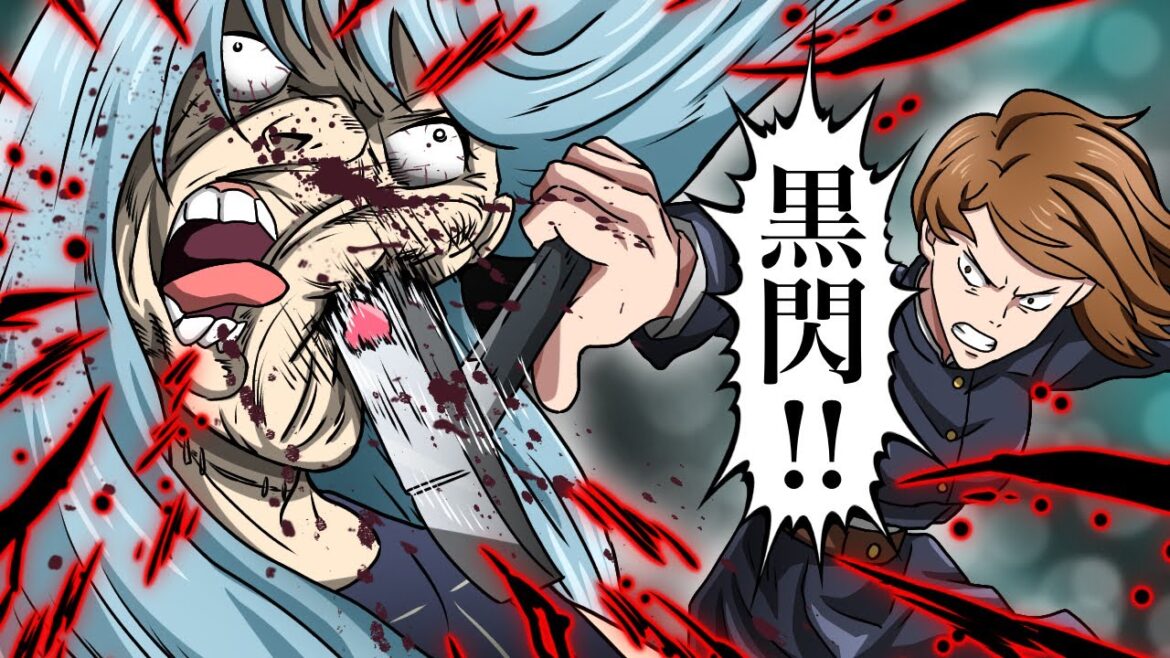 釘崎に負ける真人【呪術廻戦】