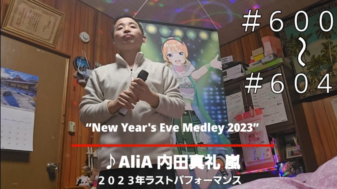 1278th “New Year’s Eve Medley 2023”