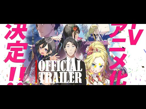 Sasaki and Peeps | 杉田智和悠木碧佐々木とピーちゃんTVアニメ化決定記念PV 1080p