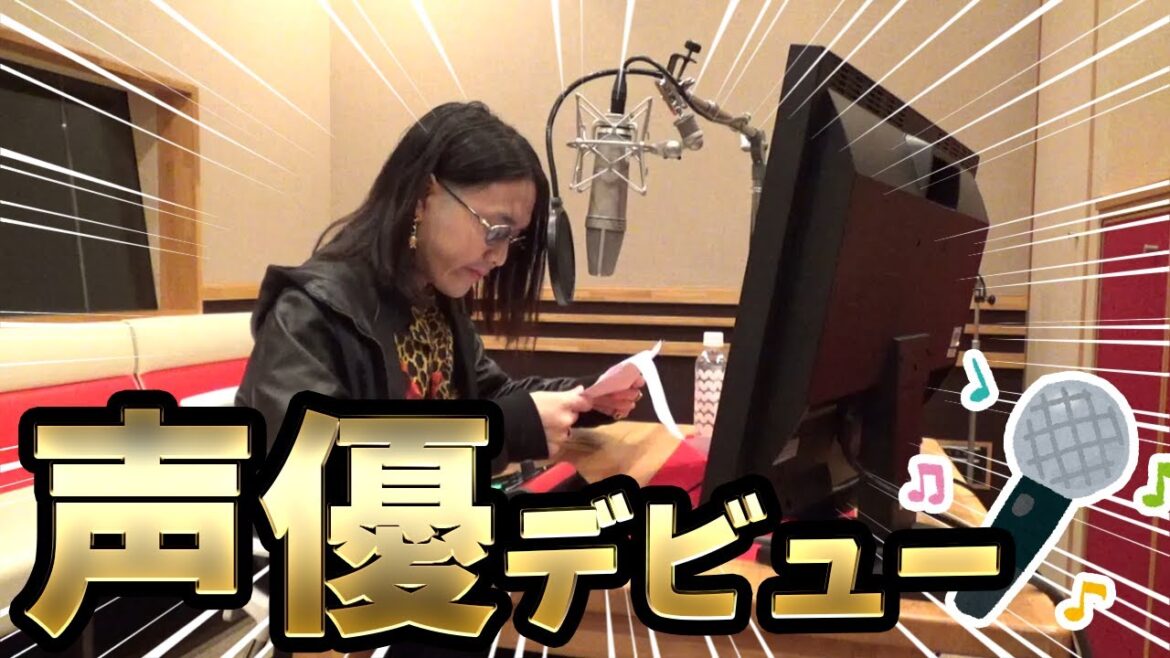 【ご報告】KUNは声優になります、今までの動画投稿は踏み台でした – マインクラフト【KUN】