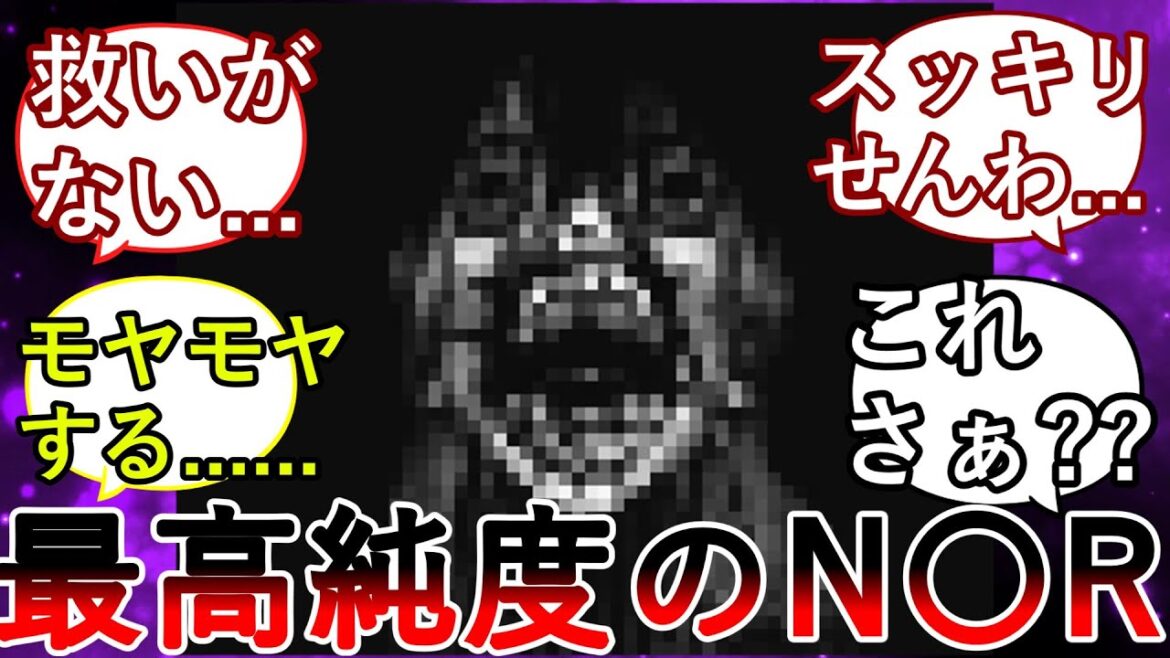 【胸糞とネタバレ注意】「赤いドレス」に対する読者の反応集 #ダークギャザリング