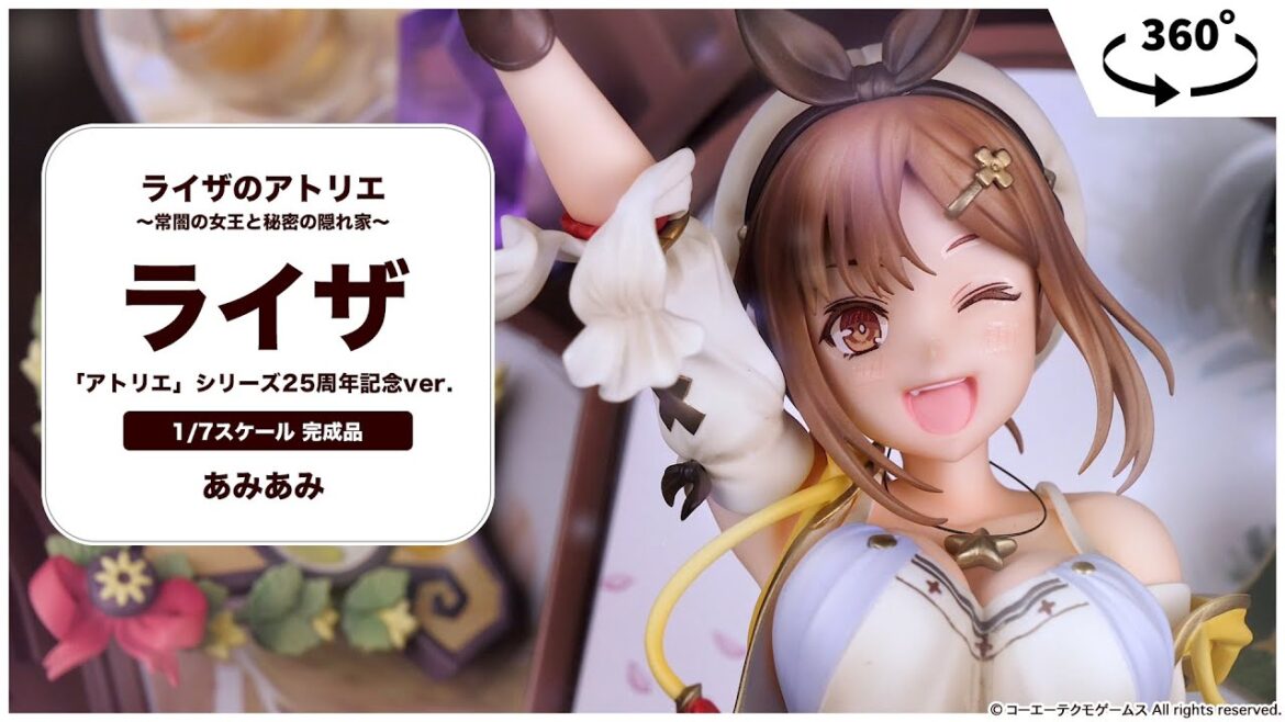 ライザのアトリエ 常闇の女王と秘密の隠れ家 ライザ 「アトリエ」シリーズ25周年記念ver.<あみあみ>【あみあみオリジナルPV】