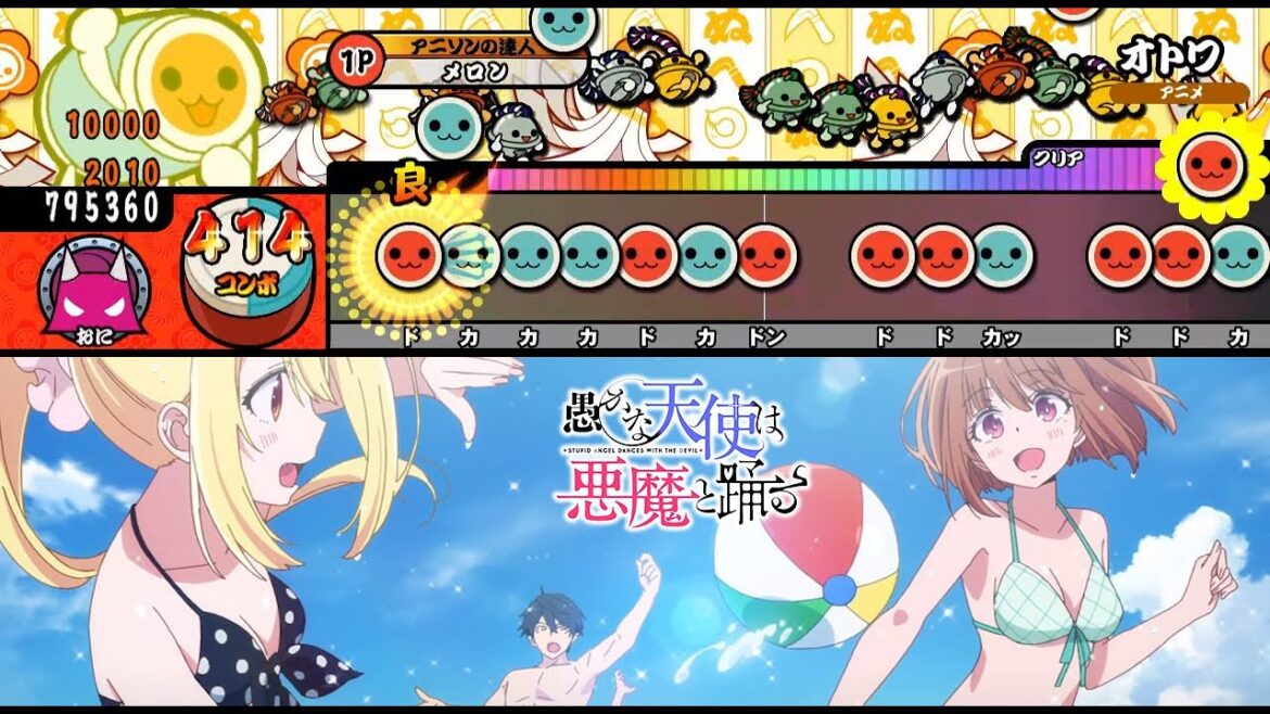 【TJAPlayer3】オトワ【太鼓の達人 創作譜面】【愚かな天使は悪魔と踊る】【かな天】