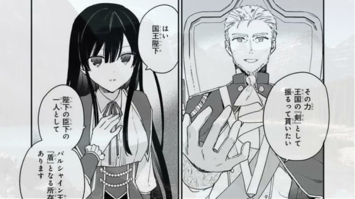 【異世界漫画】悪役令嬢レベル99~私は裏ボスですが魔王ではありません~ 1~21【マンガ動画】