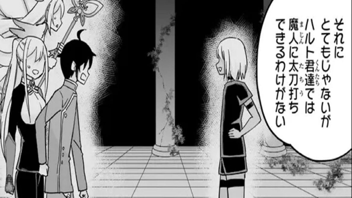 【異世界漫画】実は俺、最強でした?1~83.3【マンガ動画】