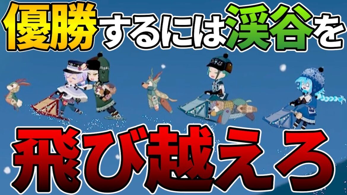 【ツイステ】エピソード5『白熱ケルッカロト 後編』をアテレコ実況!復刻イベント豊作村のケルッカロト【ツイステッドワンダーランド/twst/SIANくん/Vtuber】最終回