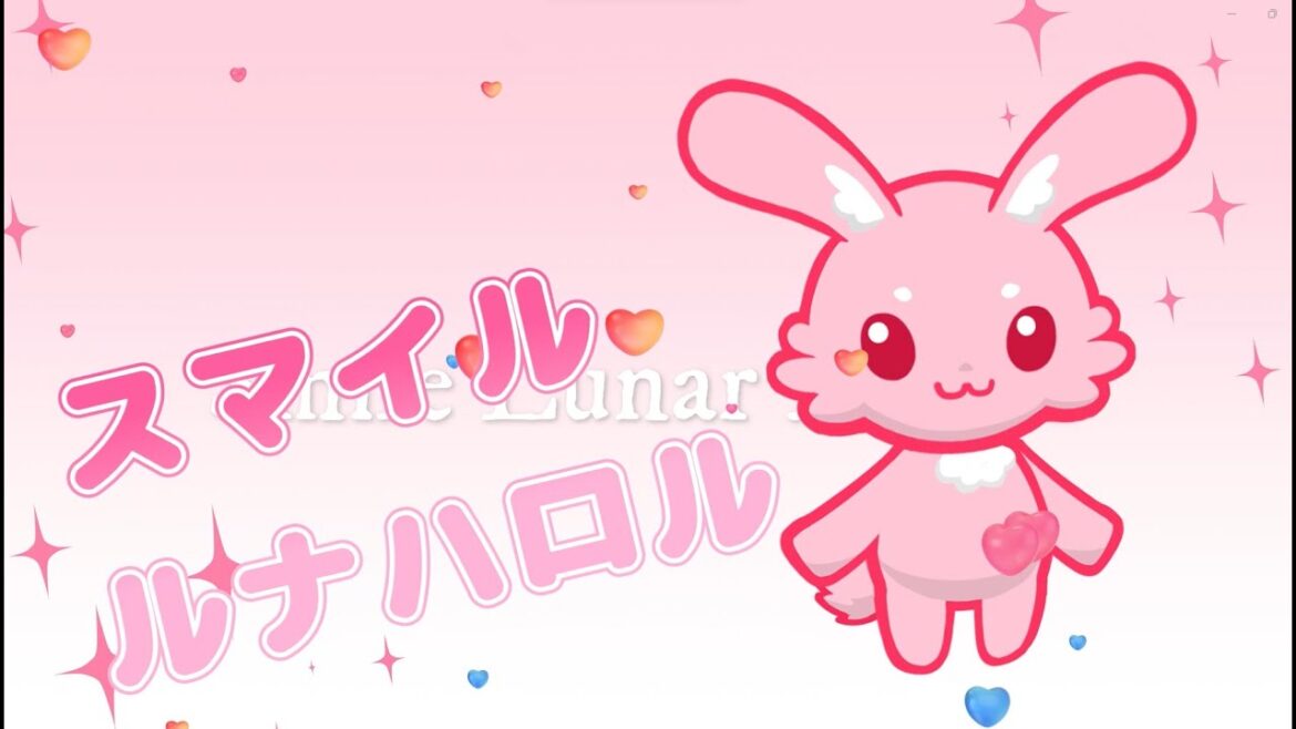 【CNPオリジナルソング】スマイル ルナハロル【子ども向けの歌/CryptoNinja/にんじゃのえほん】