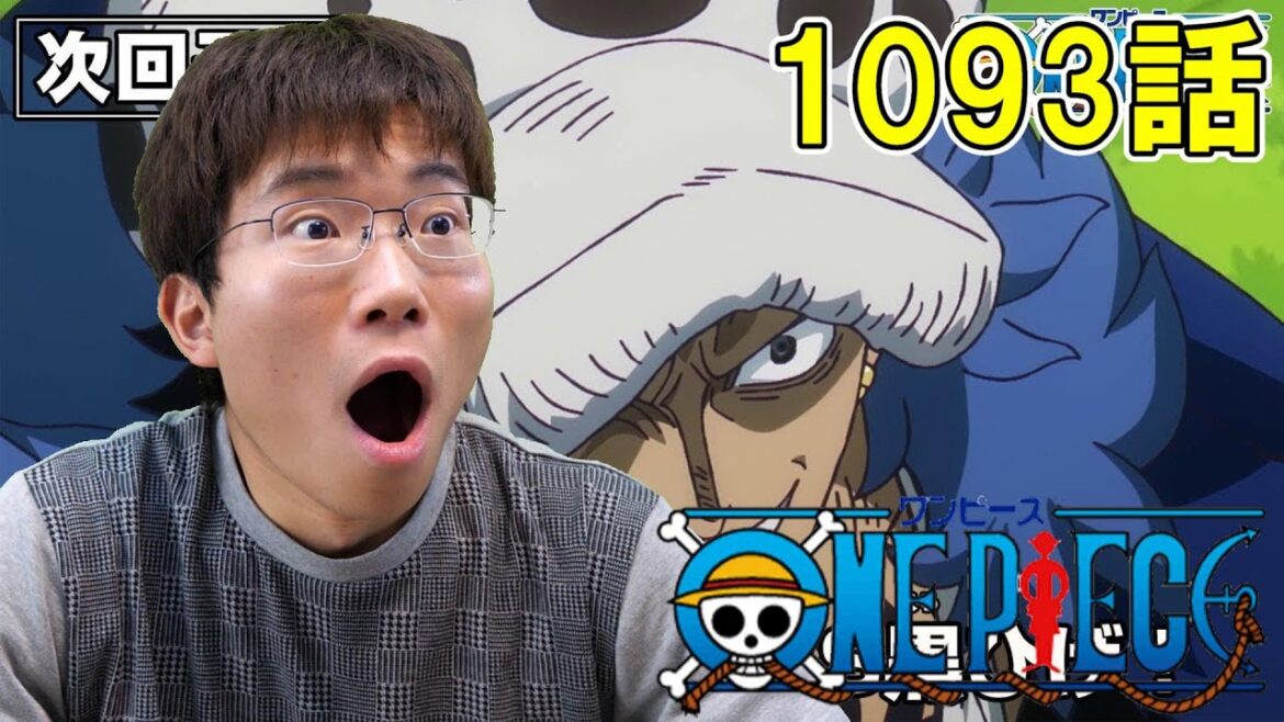 ONE PIECE 第1093話『勝者総取り!ローVS 黒ひげ!』【初見リアクション】ONE PIECE Episode 1093 Reaction