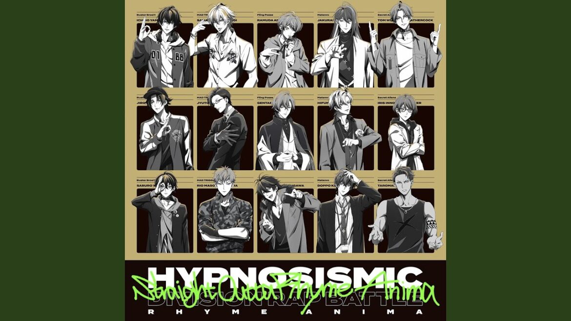 D.R.B Rhyme Anima -Final Battle- MAD TRIGGER CREW VS 麻天狼