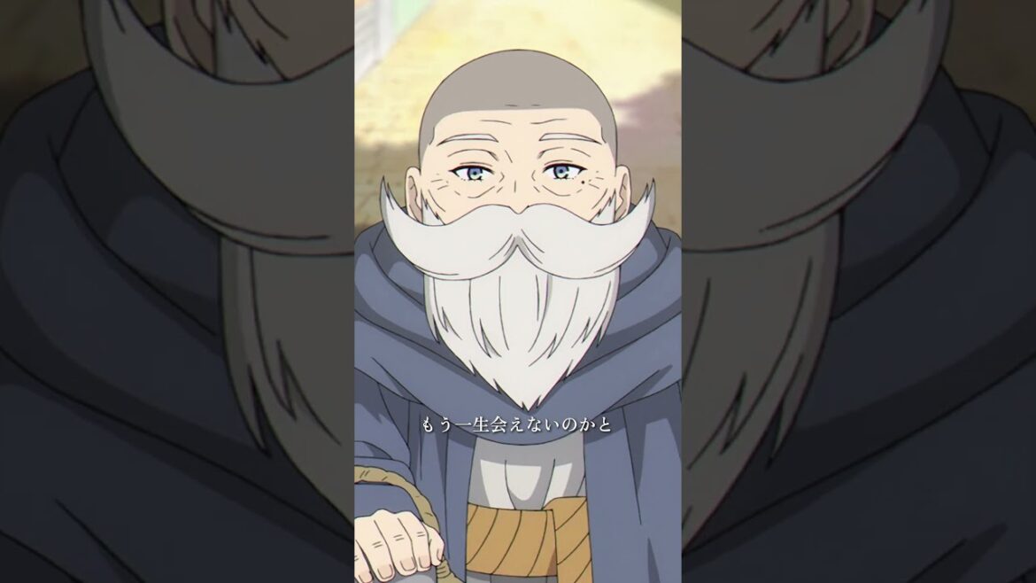 『葬送のフリーレン』振り返りショートPV:勇者パーティー #shorts