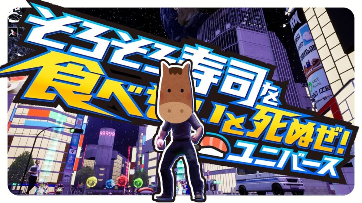 チョコもらえないので寿司を食う。水曜から夜更かし #40