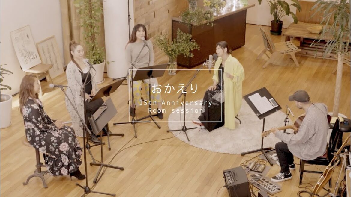 絢香 / おかえり – 15th Anniversary (Room session)