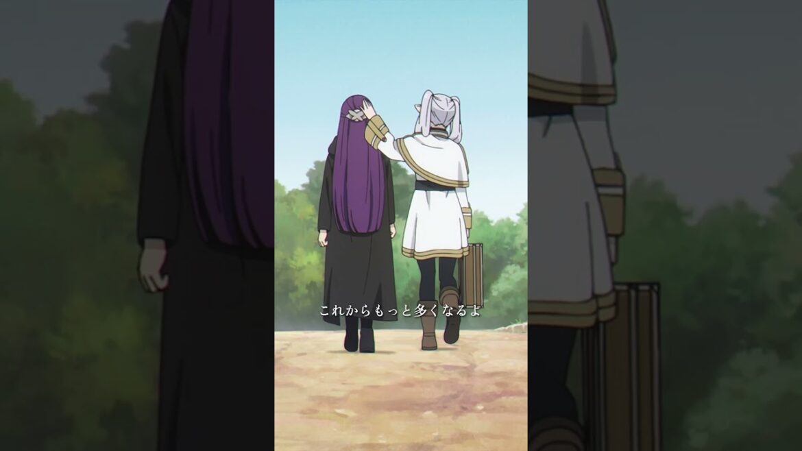 『葬送のフリーレン』振り返りショートPV:新パーティー #shorts