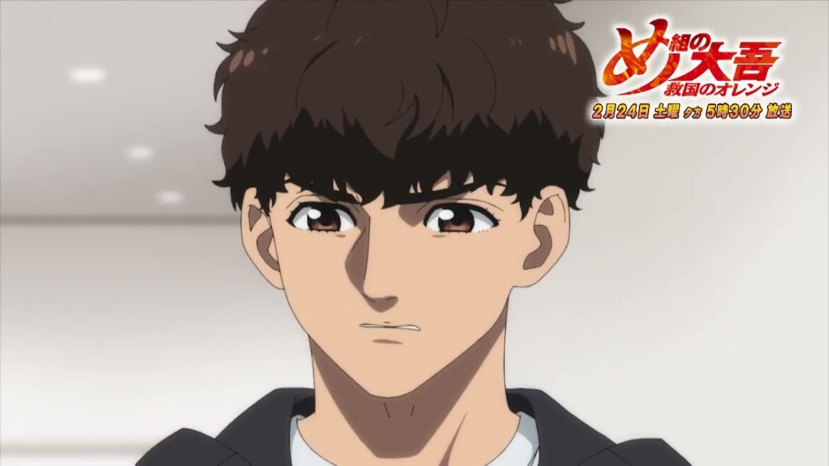 『め組の大吾 救国のオレンジ』 第19話 「大吾の告白」予告