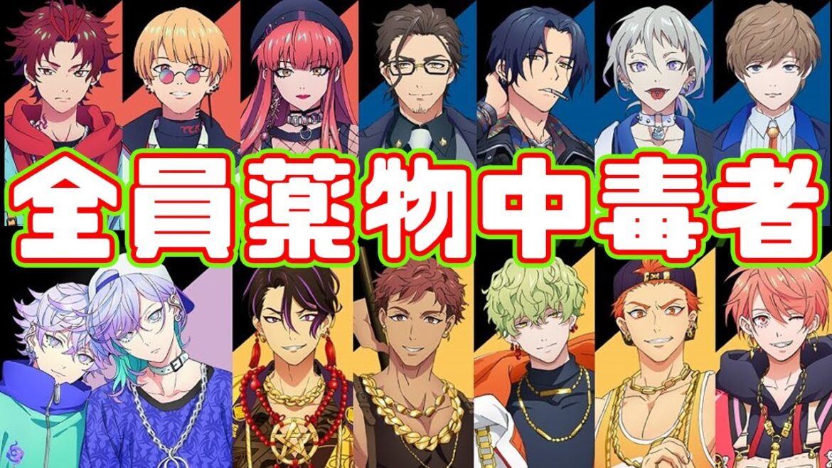 ラップで人類補完計画!?「Paradox Live THE ANIMATION」アニメレビュー