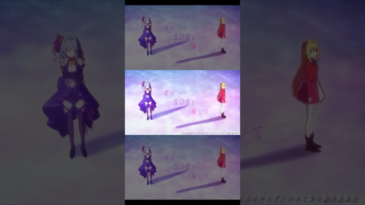 TVアニメ『#ひきこまり吸血姫の悶々』ED「眠れない feat.楠木ともり」配信中! #アニソン #animesong #作詞作曲 #楠木ともり #アニメ