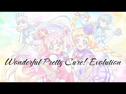 Wonderful PreCure (わんだふるぷりきゅあ!) OP (TV Size) -Evolution- (JP/ROM/ENG)